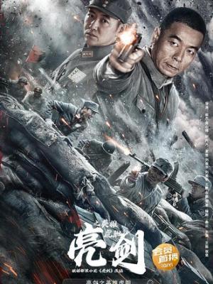 奥本海默